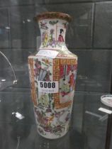 Cantonese vase