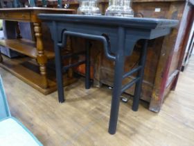 +VAT Black painted oriental side table