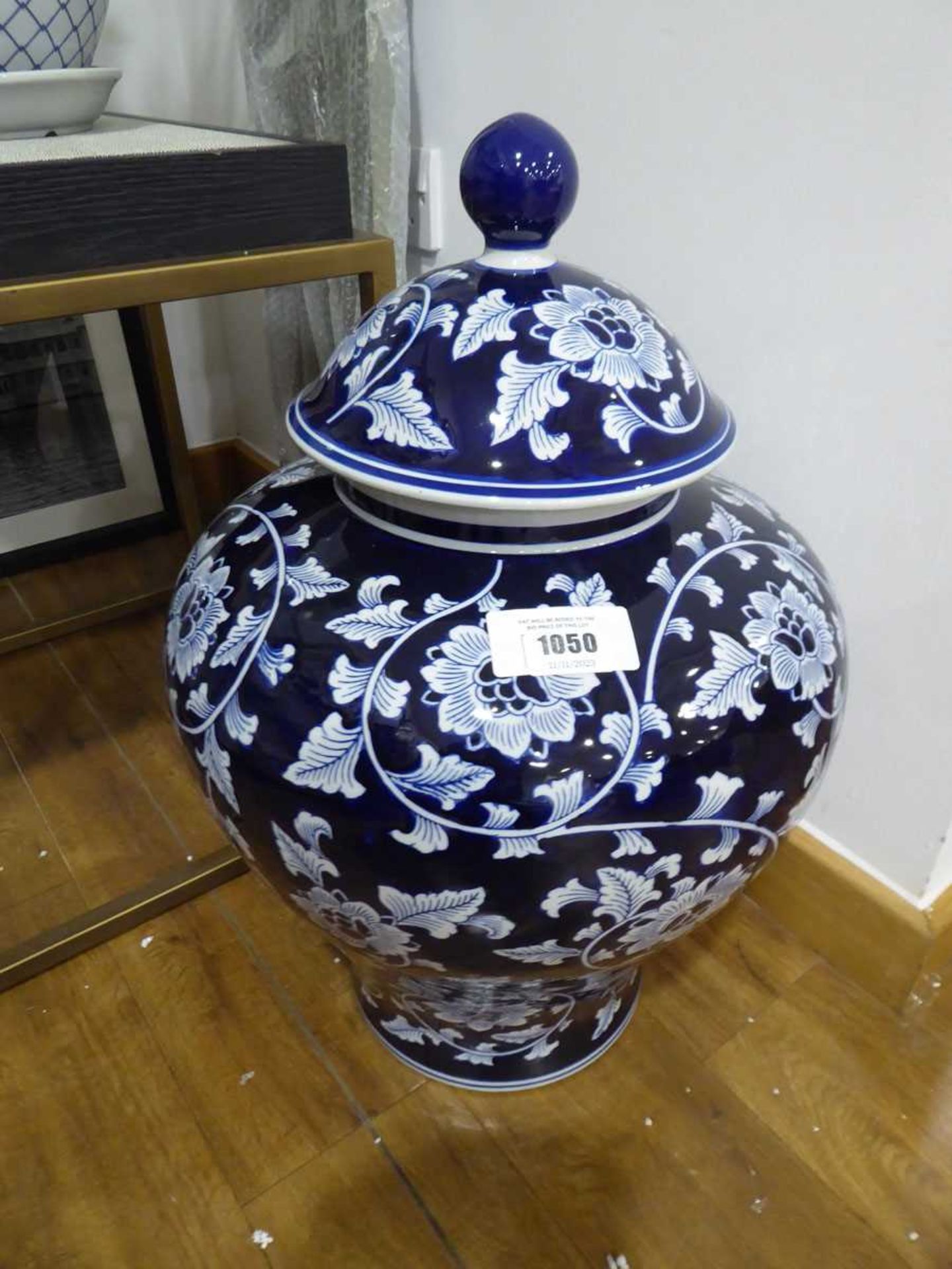 +VAT Blue and white temple jar