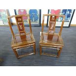 +VAT Pair of oriental style inlaid chairs in distressed wood finish