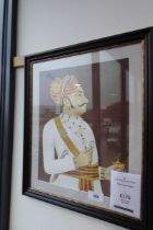 +VAT Two framed and glazed prints, Indian Gentlemen