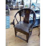 +VAT Oriental carved wood and gilt finish open armchair