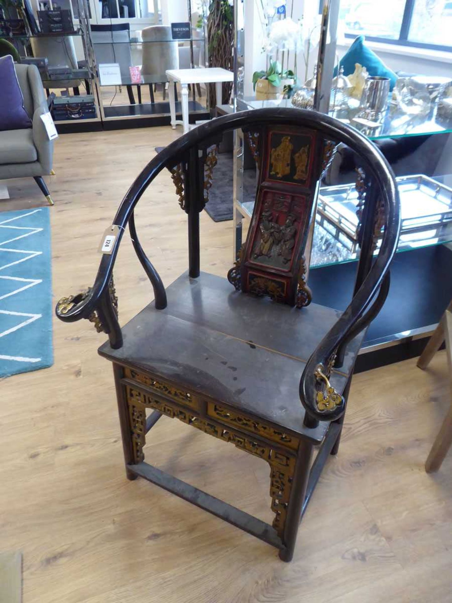 +VAT Oriental carved wood and gilt finish open armchair