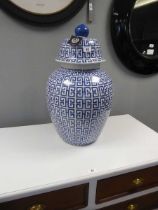 +VAT Kiriko XL blue and white temple jar