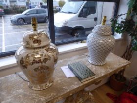 +VAT Gilt finish table lamp with bird decoration together with another similar sized table lamp