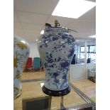 +VAT Catarina Blonc lamp base XL in blue and white