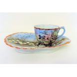 Antique Japanese Hand Painted Porcelain Cup & Saucer