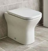 Brand New Scene White Back to Wall Toilet with Soft Close Toilet Seat RRP £123 - No VAT