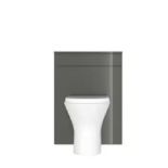 House Beautiful 600mm Back to Wall Toilet Unit - Gloss Grey RRP £160 - No VAT