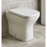 Brand New Scene White Back to Wall Toilet with Soft Close Toilet Seat RRP £123 - No VAT