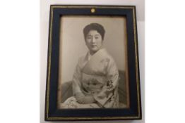 Royalty Setsuko, wife of Prince Chichibu, younger brother of Emperor Showa
