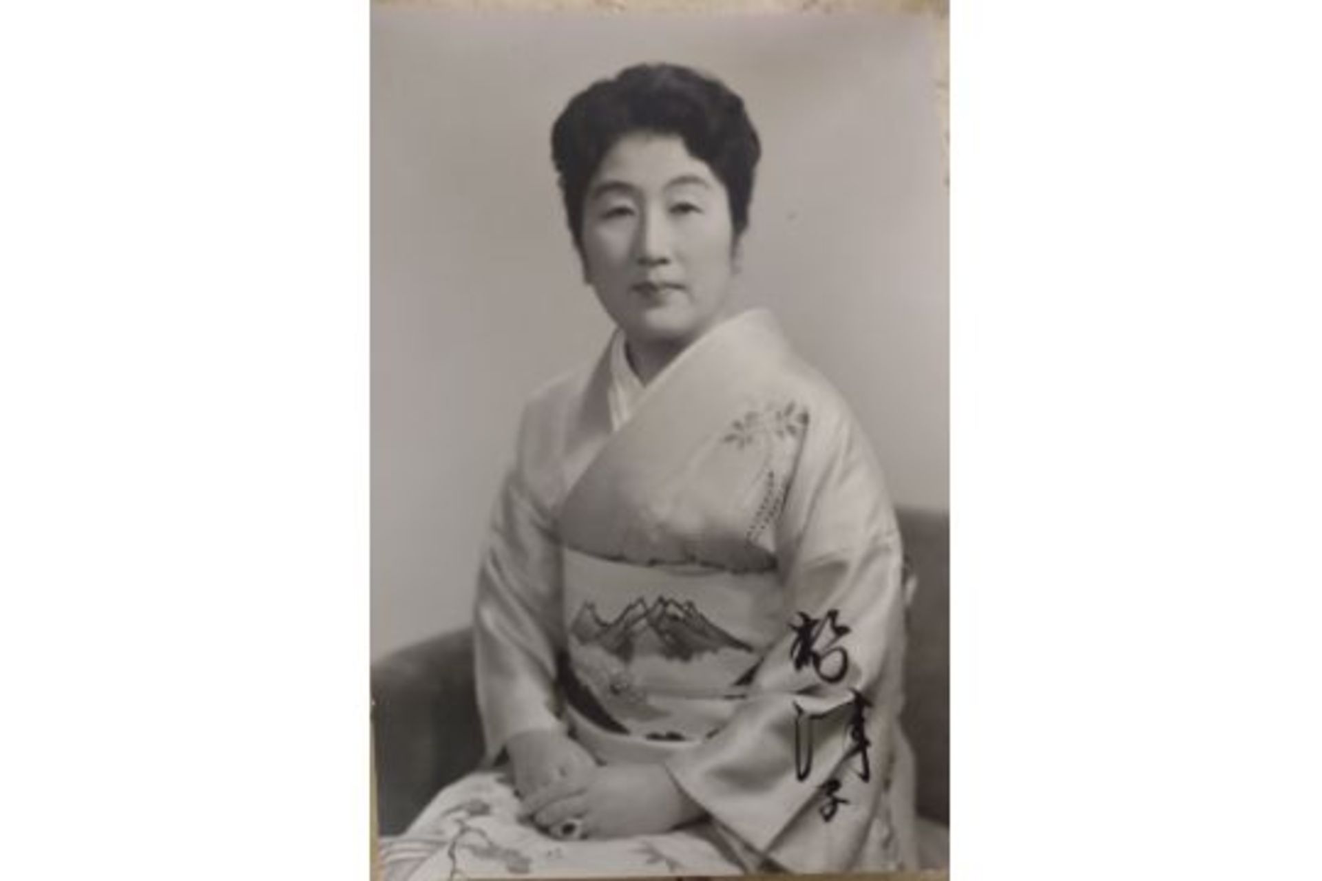 Royalty Setsuko, wife of Prince Chichibu, younger brother of Emperor Showa - Image 7 of 8