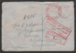 Australia / Crash Mail 1938 (Nov. 23)