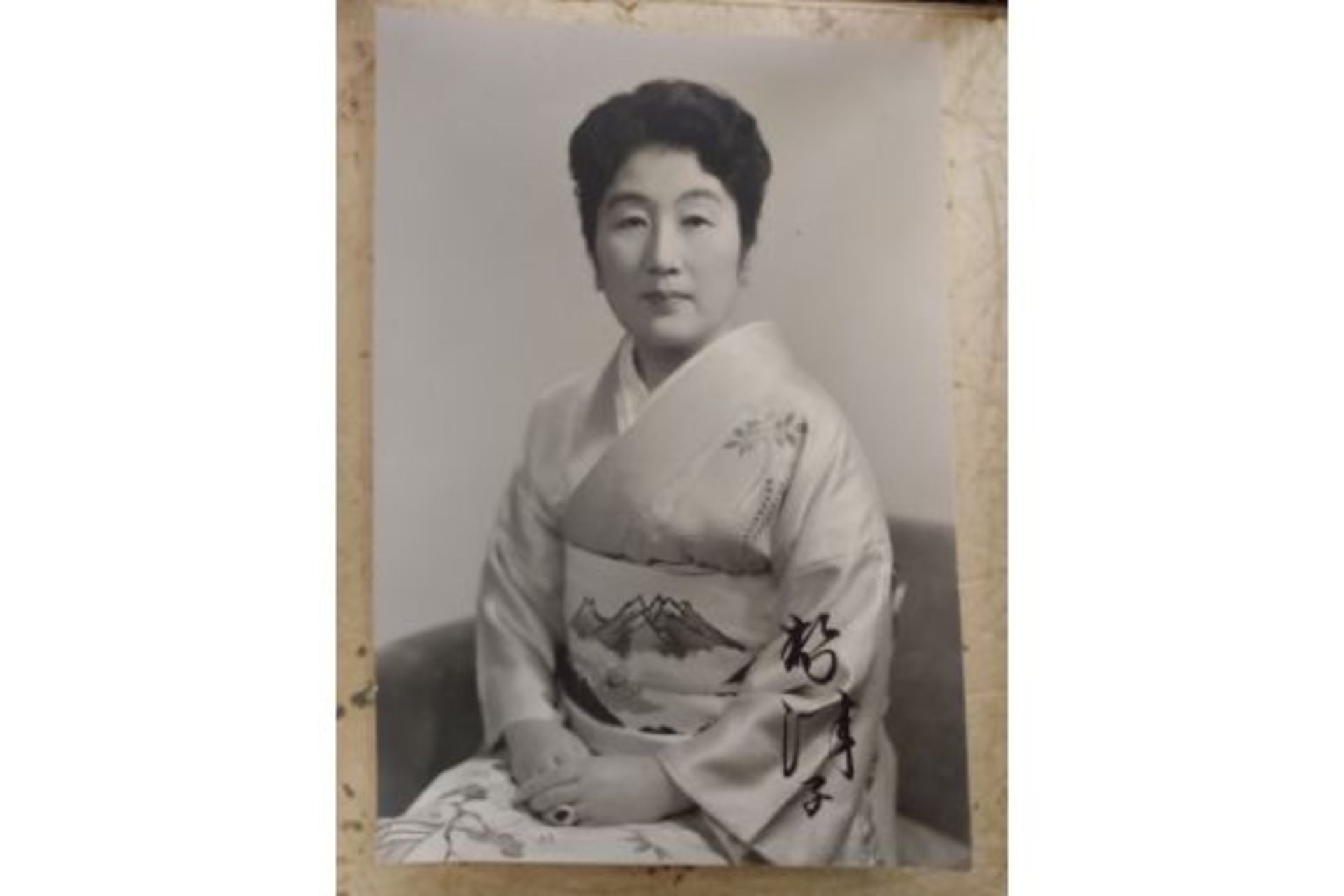 Royalty Setsuko, wife of Prince Chichibu, younger brother of Emperor Showa - Image 3 of 8