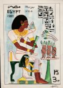 Egypt 1970-90