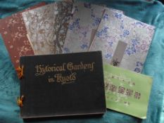 Historical Gardens in Kyoto + 6 other Japanese Antiquarian Books & Magazines - 1902 to 1923
