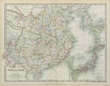 China And Japan Large Coloured Antique Map.