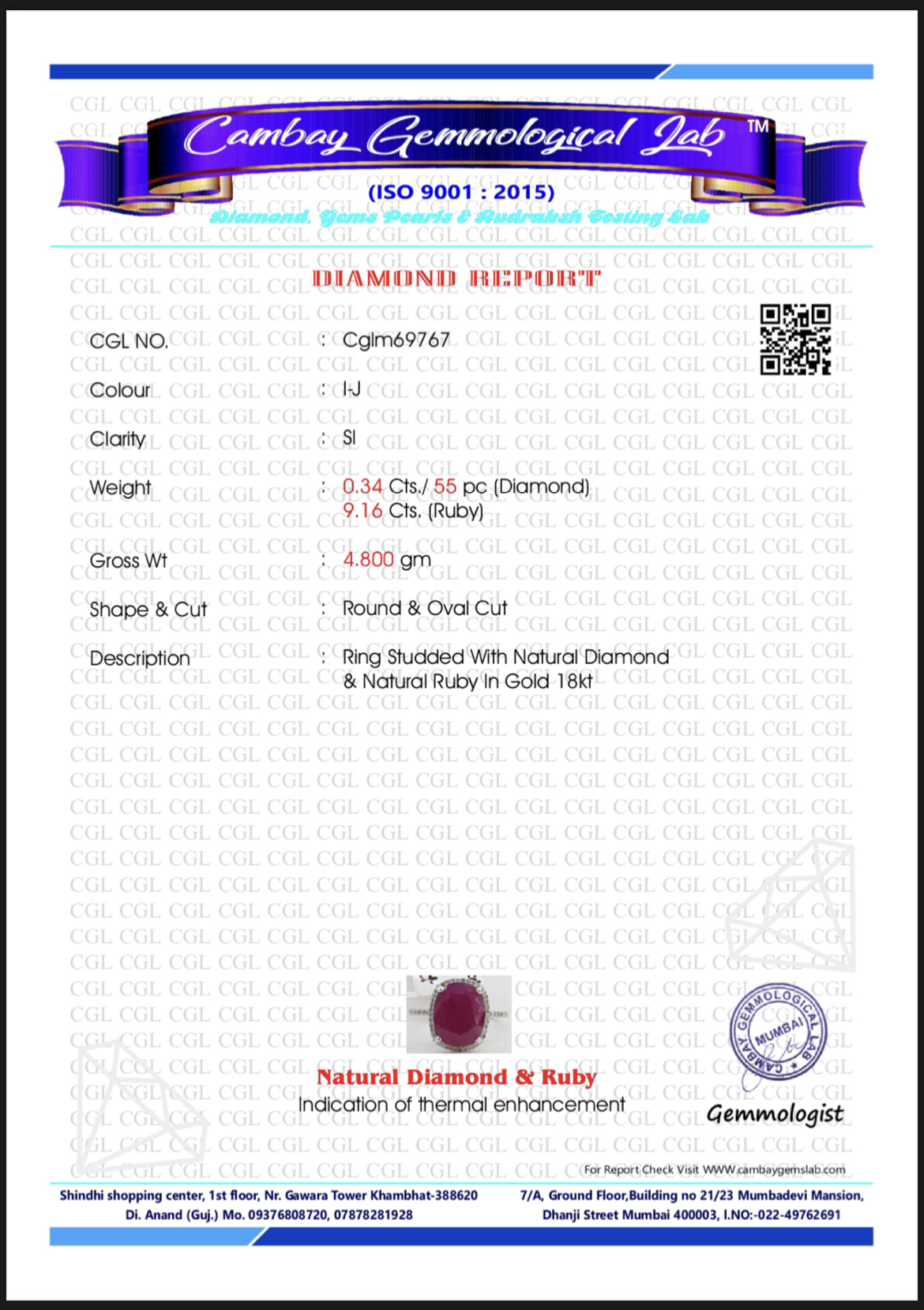 Natural Burma Ruby 9.16 Ct With Natural Diamonds & 18kGold - Image 7 of 7