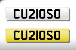 CU21OSO CU 21 OSO Curious Curiosity Curiously Cherished Private Number Plate 786