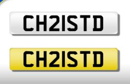 CH21STD Chris christ Christu Christo Jesus Saviour A Hand Private No Plate 786