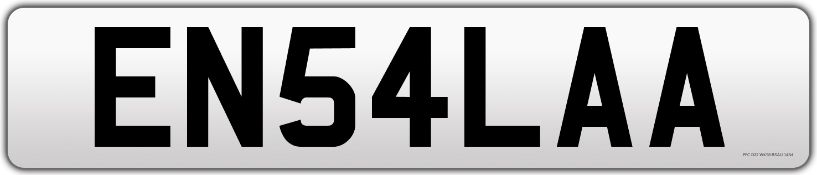 Inshallah إن شاء الله Ala Salah Make Dreams Come True Unique Private Plate 786