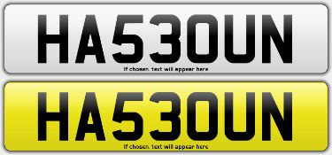 HA53 OUN HASSAN HOssain Haseoun Ihsan Muhsin Cherished Private Number Plate 786