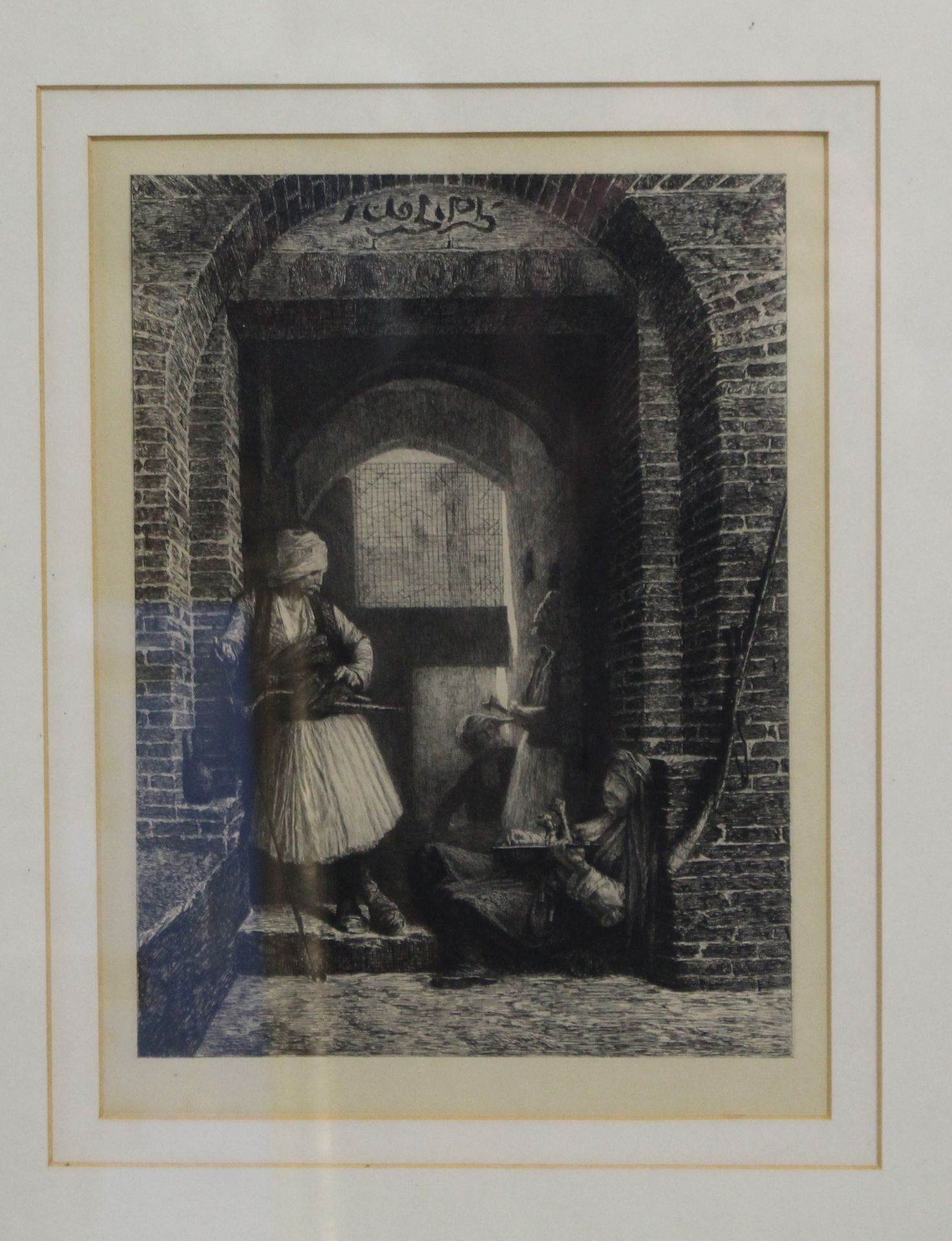 Victorian Arabic Etching Set in Gilt Frame - Image 2 of 3