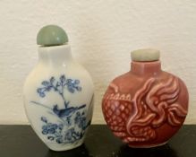 Collectible Chinese Qing Snuff Bottle, Late 19th/ Early 20th Century