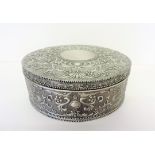 Oval Jewellery Casket Velvet Lined