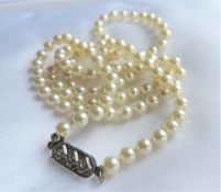 Vintage 25 inch Single Strand Pearl Necklace with Gift Pouch