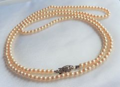 32 inch Strand Pearl Necklace with Gift Pouch