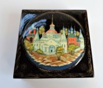 Vintage Hand Painted Russian Lacquer Box signed by Artist