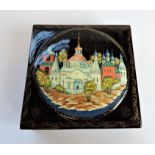 Vintage Hand Painted Russian Lacquer Box signed by Artist