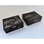 Pair Vintage Oriental Inlaid Mother of Pearl Lacquer Boxes