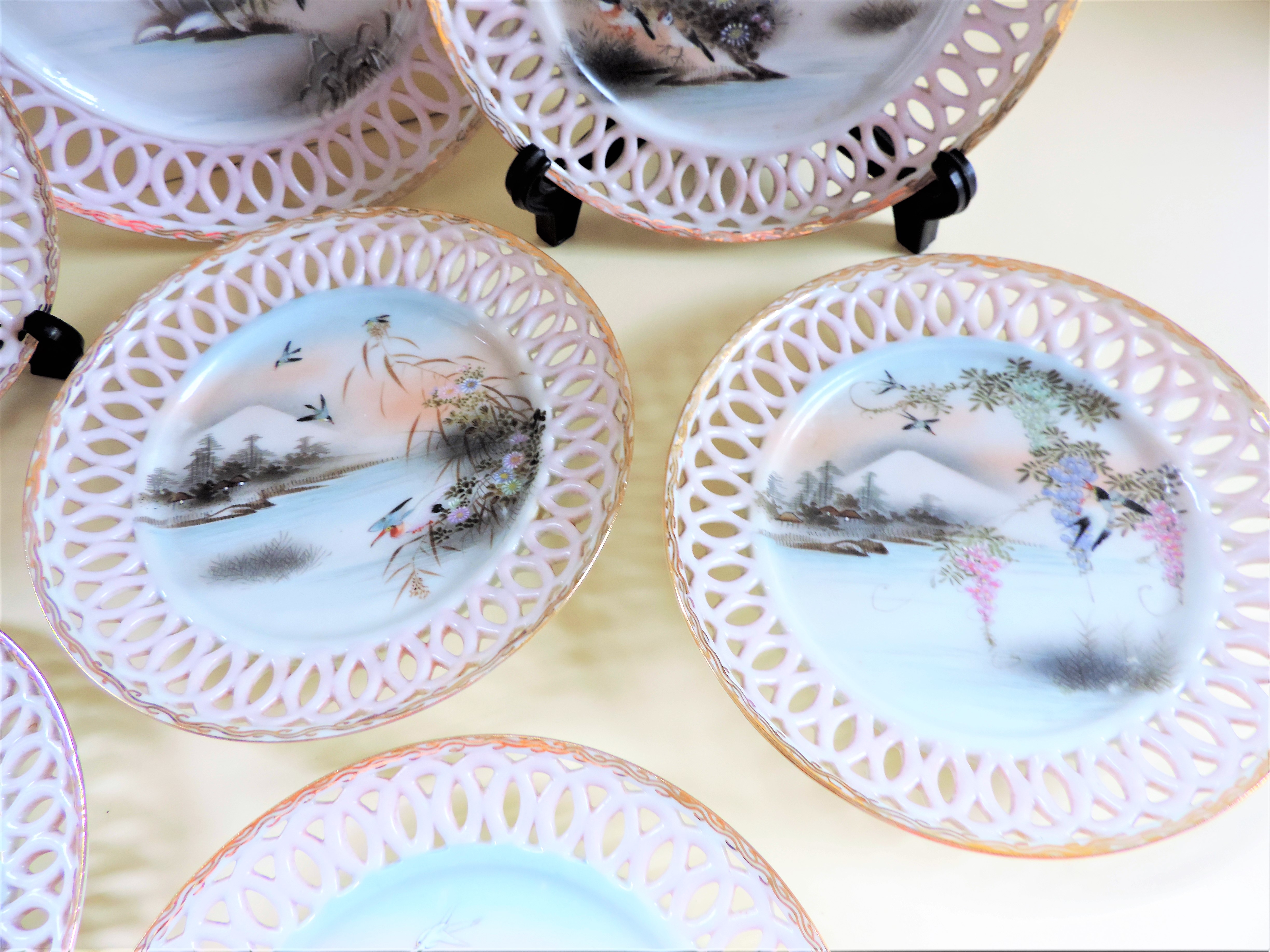 Suite of 7 Oriental Hand Painted Porcelain Dessert/Tea Plates - Image 7 of 10
