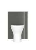 Brand New Boxed House Beautiful ele-ment(s) Gloss Grey 600mm Back to Wall Toilet Unit RRP £200