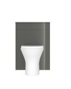 Brand New Boxed House Beautiful ele-ment(s) 600mm Back to Wall Toilet Unit - Gloss Grey RRP £160