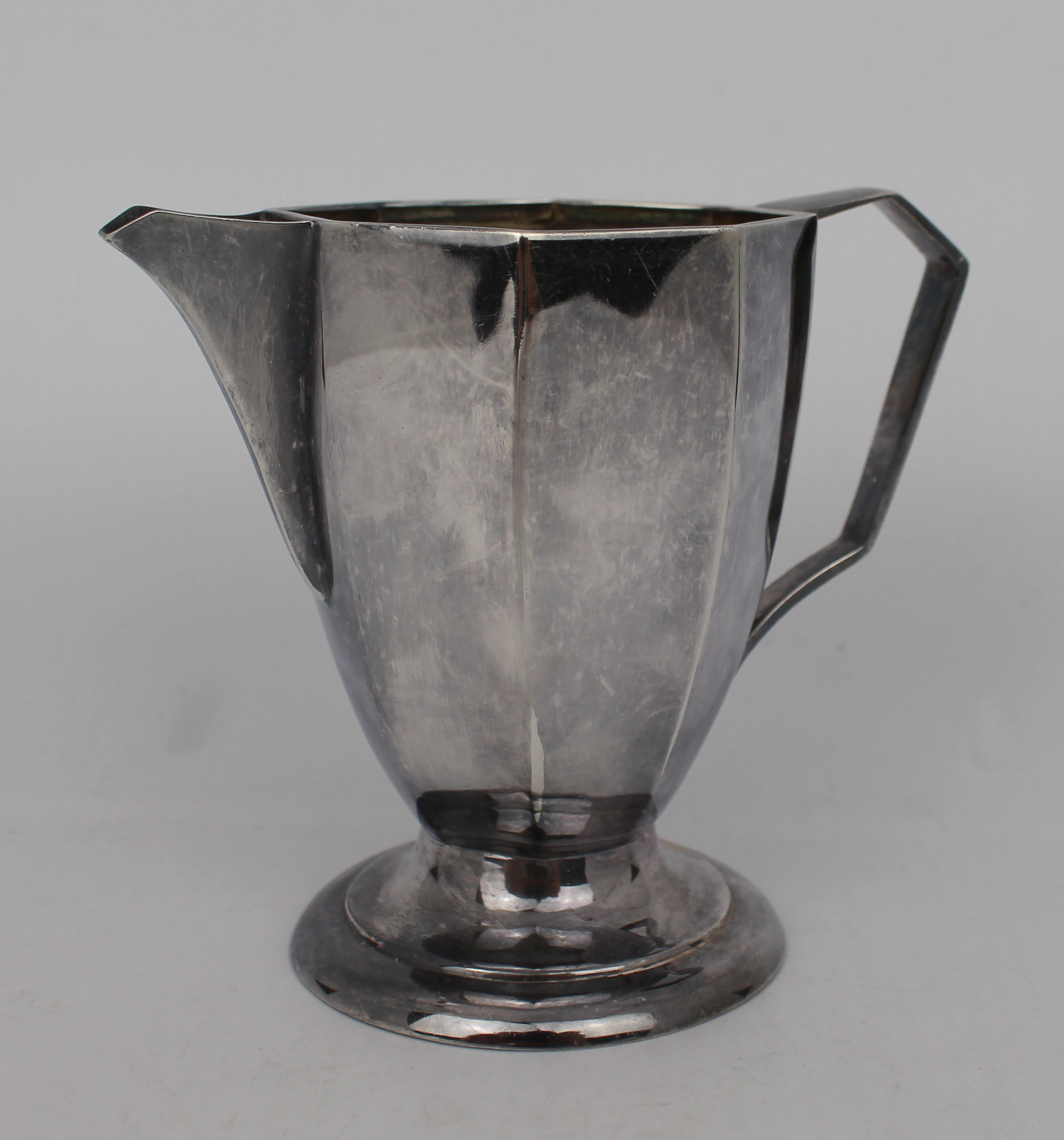 Solid Silver Cream Jug Sheffield 1943