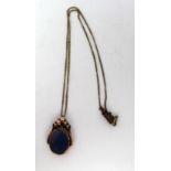 Antique Agate 9ct Gold Seal on Chain