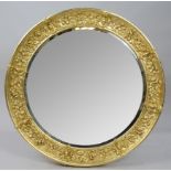 French 19th c. Gilt 3ft Circular Mirror