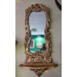 Ornate Gilt Wall Mirror with Shelf