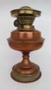 Copper & Brass Oil Lamp
