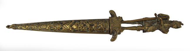 Brass Ceremonial Dagger