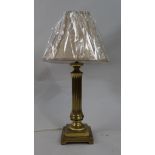 Vintage Brass Column Table Lamp with Shade