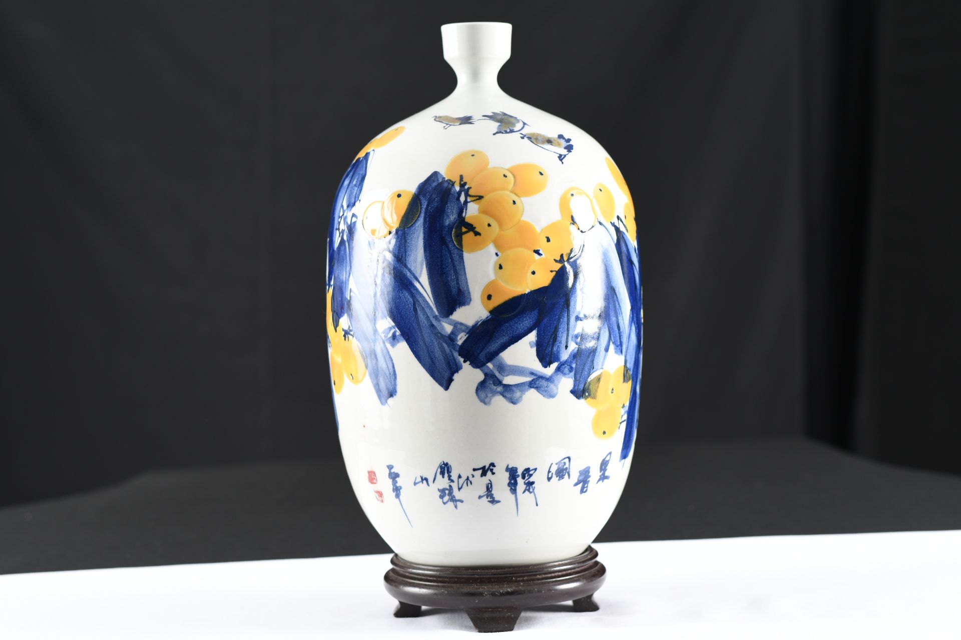 Hand Made Porcelain Vase - Image 2 of 9