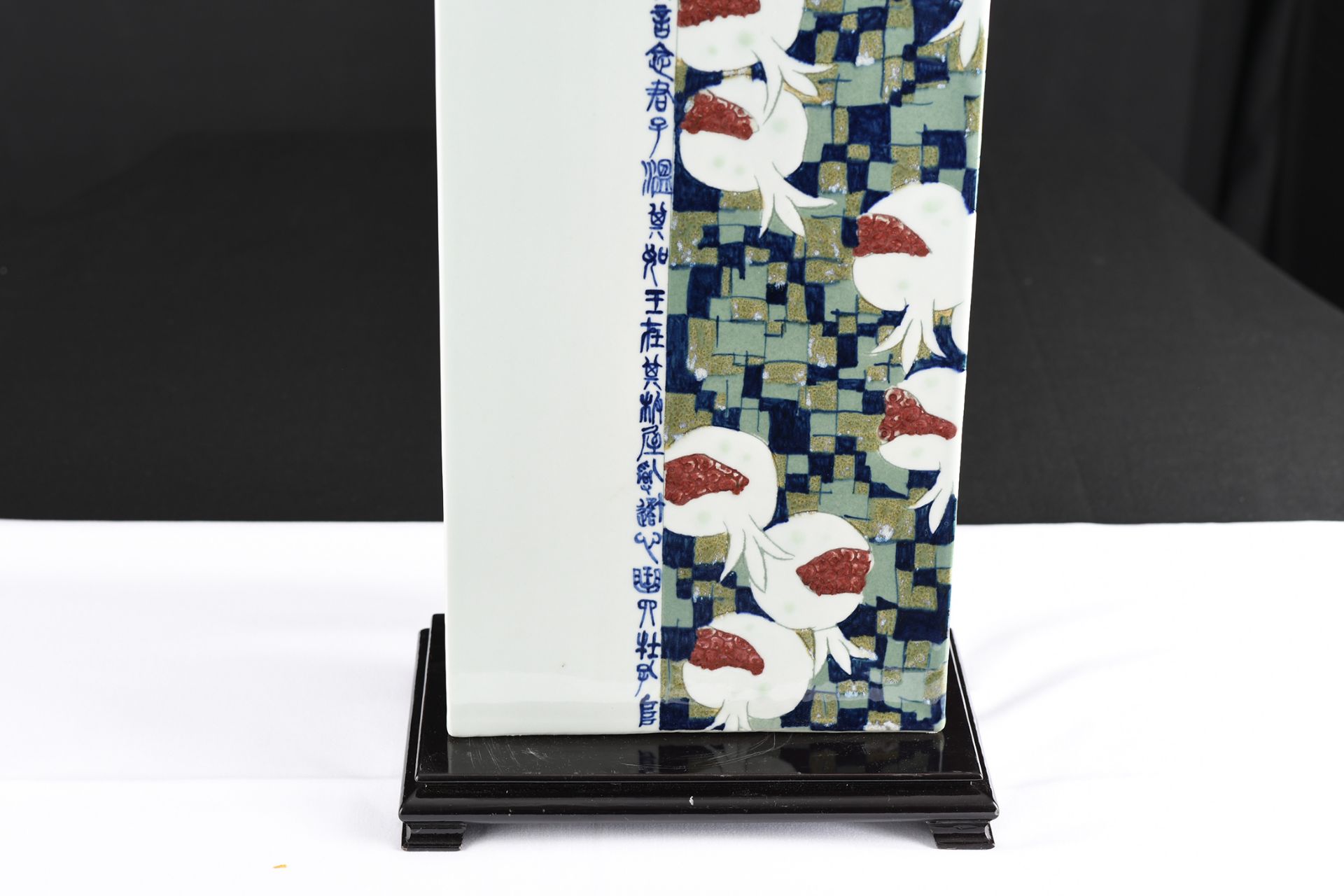 Porcelain Hand Made Art Vase - Image 7 of 8