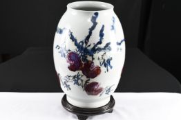 Original Hand Painted Oriental Art Vase