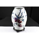 Original Hand Painted Oriental Art Vase