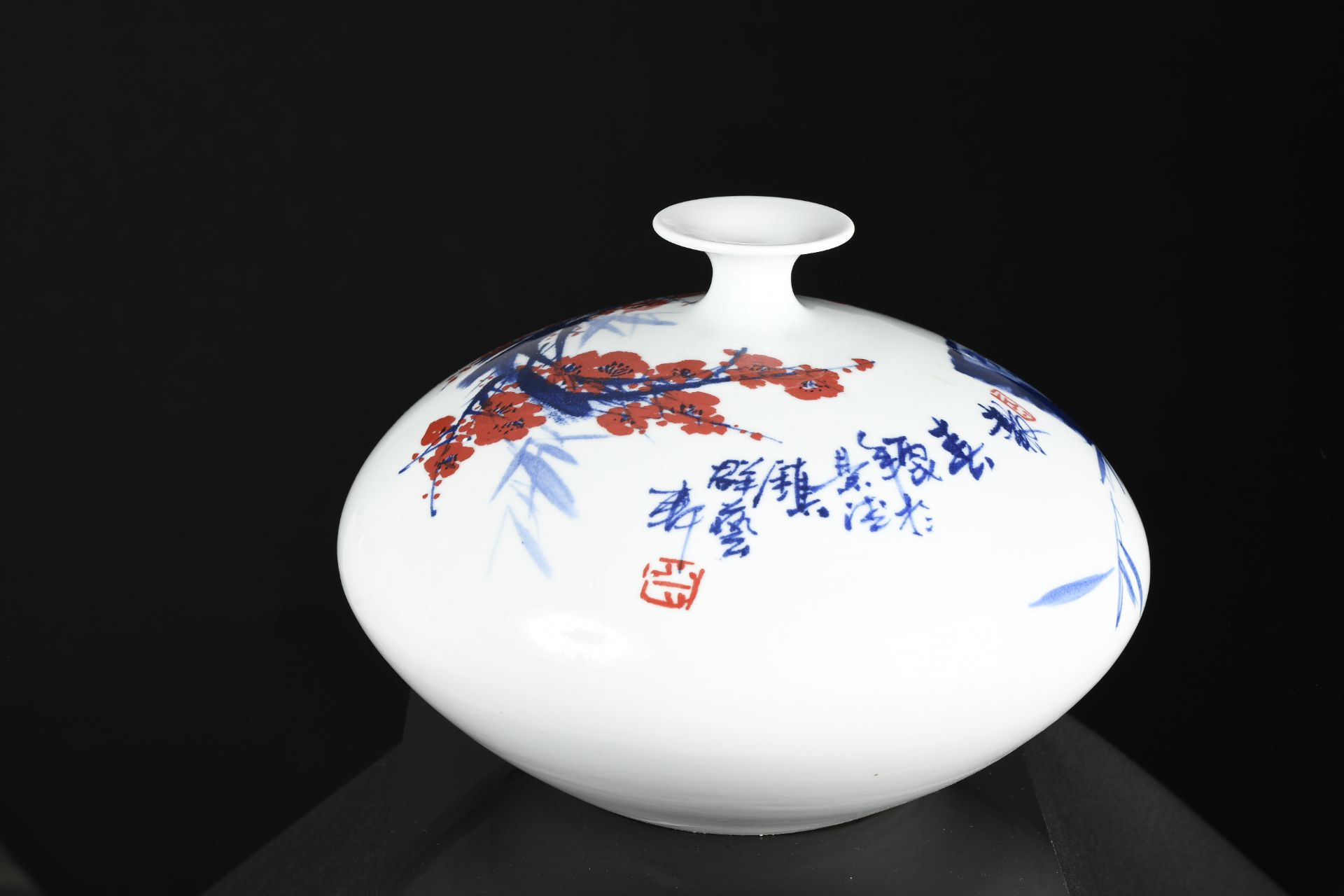 Small Neck Porcelain Hand Made Art Vase - Image 3 of 5