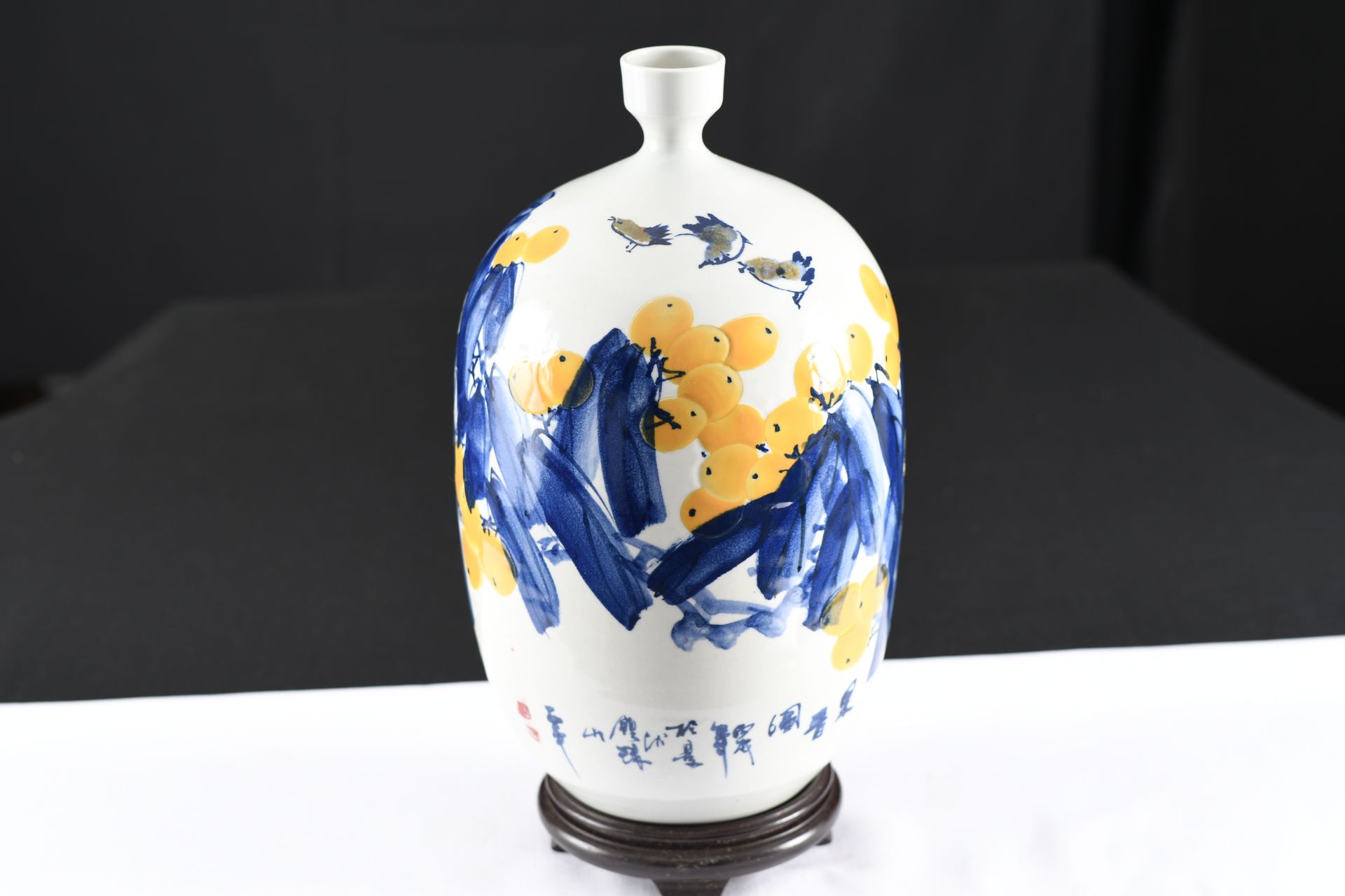 Hand Made Porcelain Vase